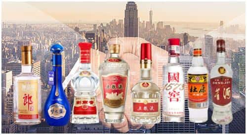 勐腊县回收名酒